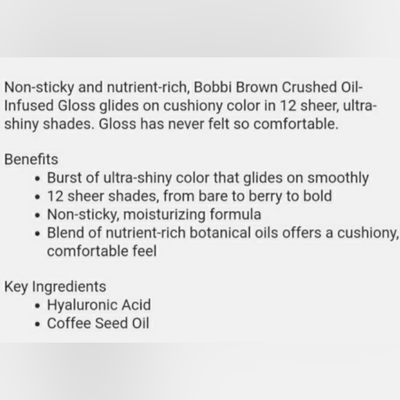 BOBBI BROWN CRUSHED OIL-INFUSED GLOSS. - Picture 12 of 13